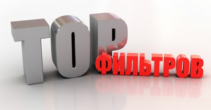 top filtrov