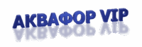 aquaphor